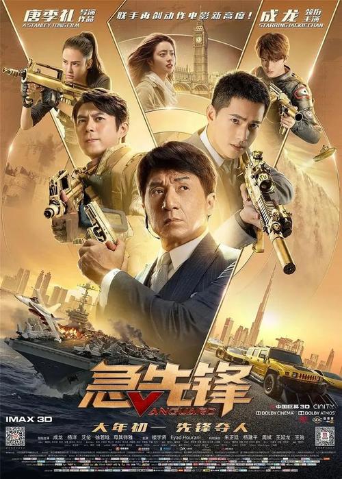 阿格尼斯·斯科特学院文凭毕业证样本资料